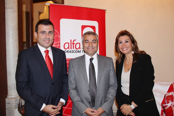 Alfa Annual Media Iftar